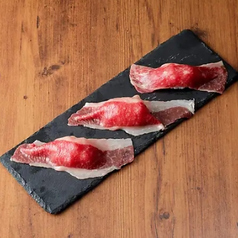 彩葉 iroha 堺東駅前店の特集写真