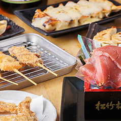 大衆屋台酒場 まじめや 四日市店のおすすめ料理3