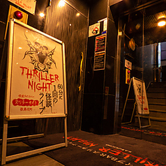 スリラーナイト 歌舞伎町店の画像