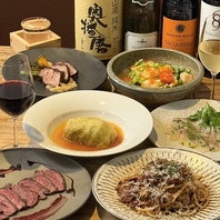 こだわりのジビエ料理