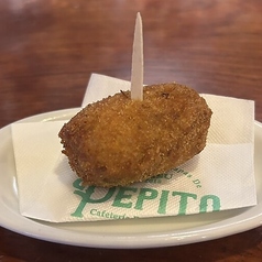 生ハムコロッケ