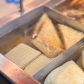 料理メニュー写真&nbsp;厚あげ