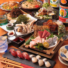 沖縄料理 魚人の写真