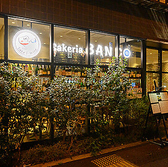 Sakeria BANCO サケリア バンコの雰囲気3