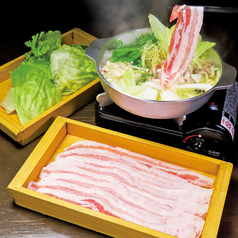 【白鍋】〈生姜とんこつ〉米沢豚とレタスのしゃぶしゃぶ（1人前）