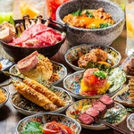 コースは4000円～ハイボールや果実酒など飲み放題◎自慢の逸品とお酒を心ゆくまでお楽しみください♪