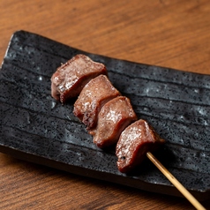 タン(豚)