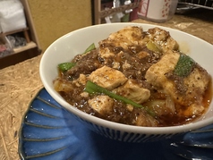 お茶椀麻婆豆腐