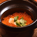料理メニュー写真&nbsp;シャケとたっぷりいくら