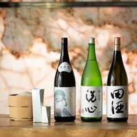 ◆お料理に合ったワインは日本酒を多数ご用意