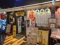 牛豚馬鶏 博多駅前店の雰囲気1