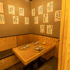 カップルシート個室も完備しております♪落ち着いた雰囲気の大人のための個室席は巣鴨でのデートや接待、誕生日などにもオススメ!また、誕生日などの大切な日にご来店されたお客様にはメッセージ付きデザートプレート無料サービスも行っております♪巣鴨商店がお客様の誕生日・記念日を全力で盛り上げます♪