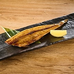 ホッケ焼き