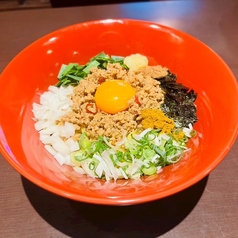 カレー五郎左まぜそば