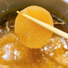 大根