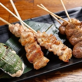 道ら喰酒場あきのおすすめ料理3