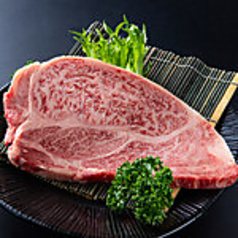 松阪牛 特選リブロース