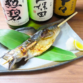 料理メニュー写真&nbsp;さばの一本焼き