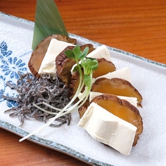 いぶりがっことクリームチーズ