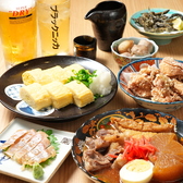 酒処JET ジェットのおすすめ料理2