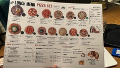 goodspoon シミント広島店のおすすめランチ3
