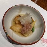 日本料理　幾久しく　田丸茶寮のおすすめ料理2