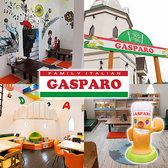 ガスパロ FAMILY ITALIAN GASPAROの詳細
