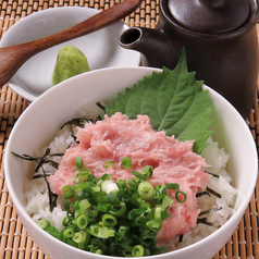 ネギトロ丼