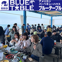 シーサイドバーベキュー BLUE TABLEのコース写真