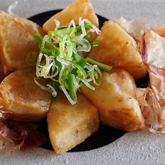 煮大根の唐揚げ
