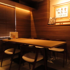 炉端 生新 和さびの雰囲気2