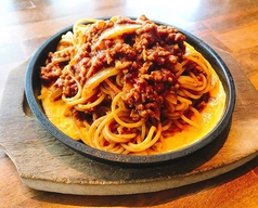 鉄板スパイシーカレーミートパスタ