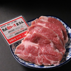 【柔らかいお肉の旨味を堪能】熟成肩ロース　1,650円 (税込)の写真