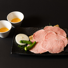 特選ロースすき焼風