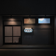 大人の隠れ家◎日常から切り離された都会のオアシス