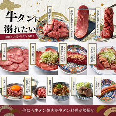 横綱の雰囲気2