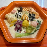 天使麻辣湯 綾瀬店のおすすめ料理2