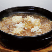 中国料理 敦煌 山口周南店の写真