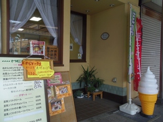 豆ふ屋Cafe Shunの写真2