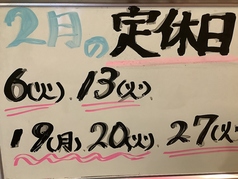 焼肉ロッヂ  東新潟店の写真1