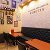ルベッタ RUBETTA 岐阜駅玉宮店の写真