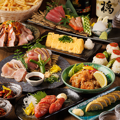 九州酒場 げん次 離れのおすすめ料理1