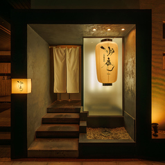 炉庵 ROAN 博多本店の外観1