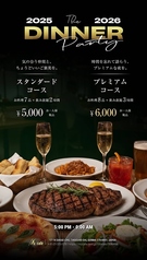 M'z cafe エムズカフェのおすすめ料理1