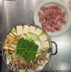 大衆居酒屋 善三郎のコース写真