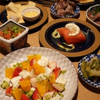 お酒のつまみも大渋滞！299円～ご提供！