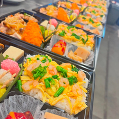 米ノ肴 炭香のおすすめテイクアウト2