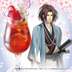 【ノンアル】相馬の心意気　～アイスティーフロート～