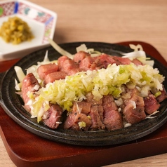 厚切り牛タン鉄板焼き