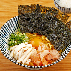 TKR~玉子かけラーメン~